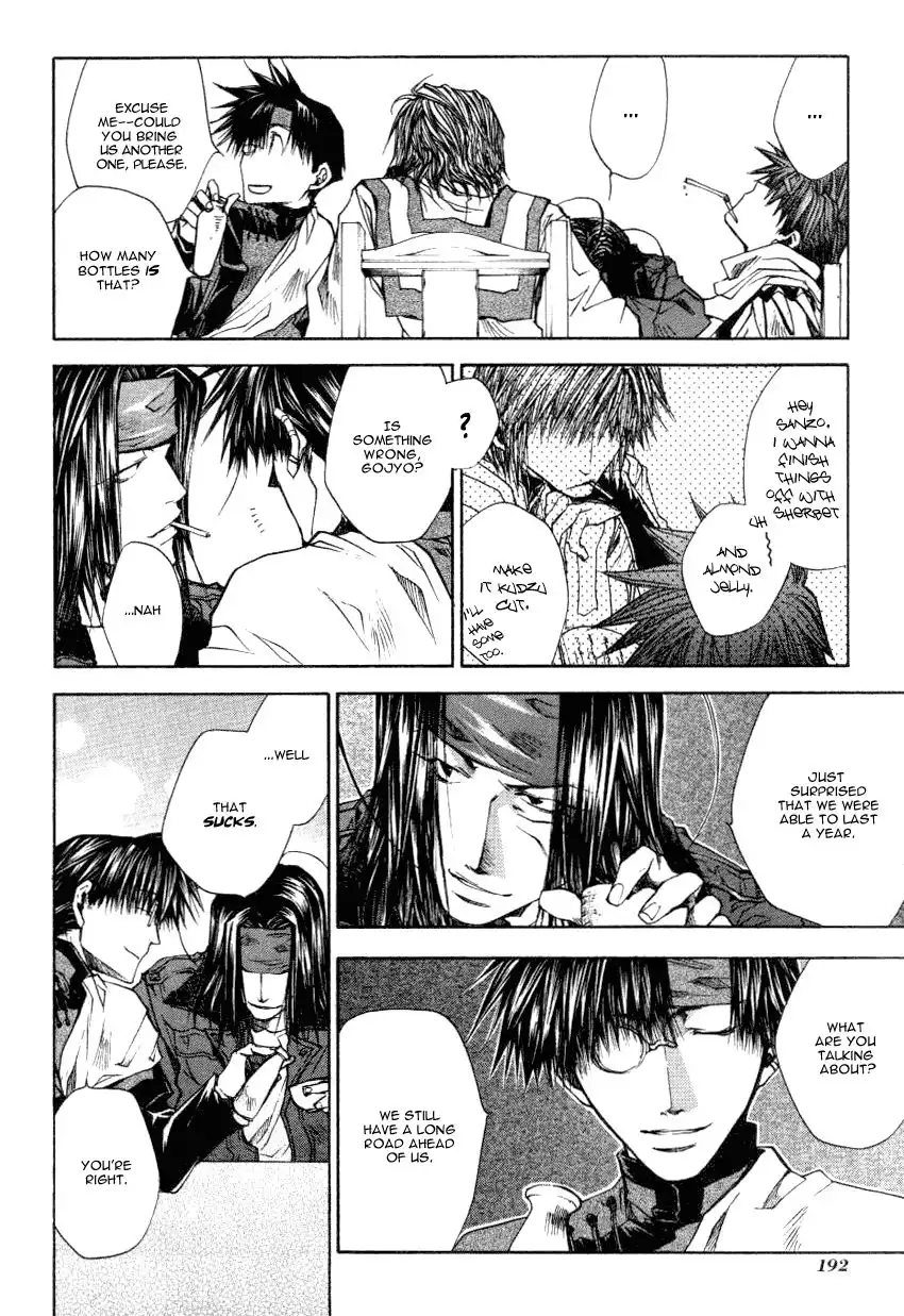 Saiyuki Reload Chapter 13.5 8